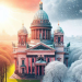 погода в Санкт-Петербурге