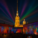 фестиваль чудо света 2025